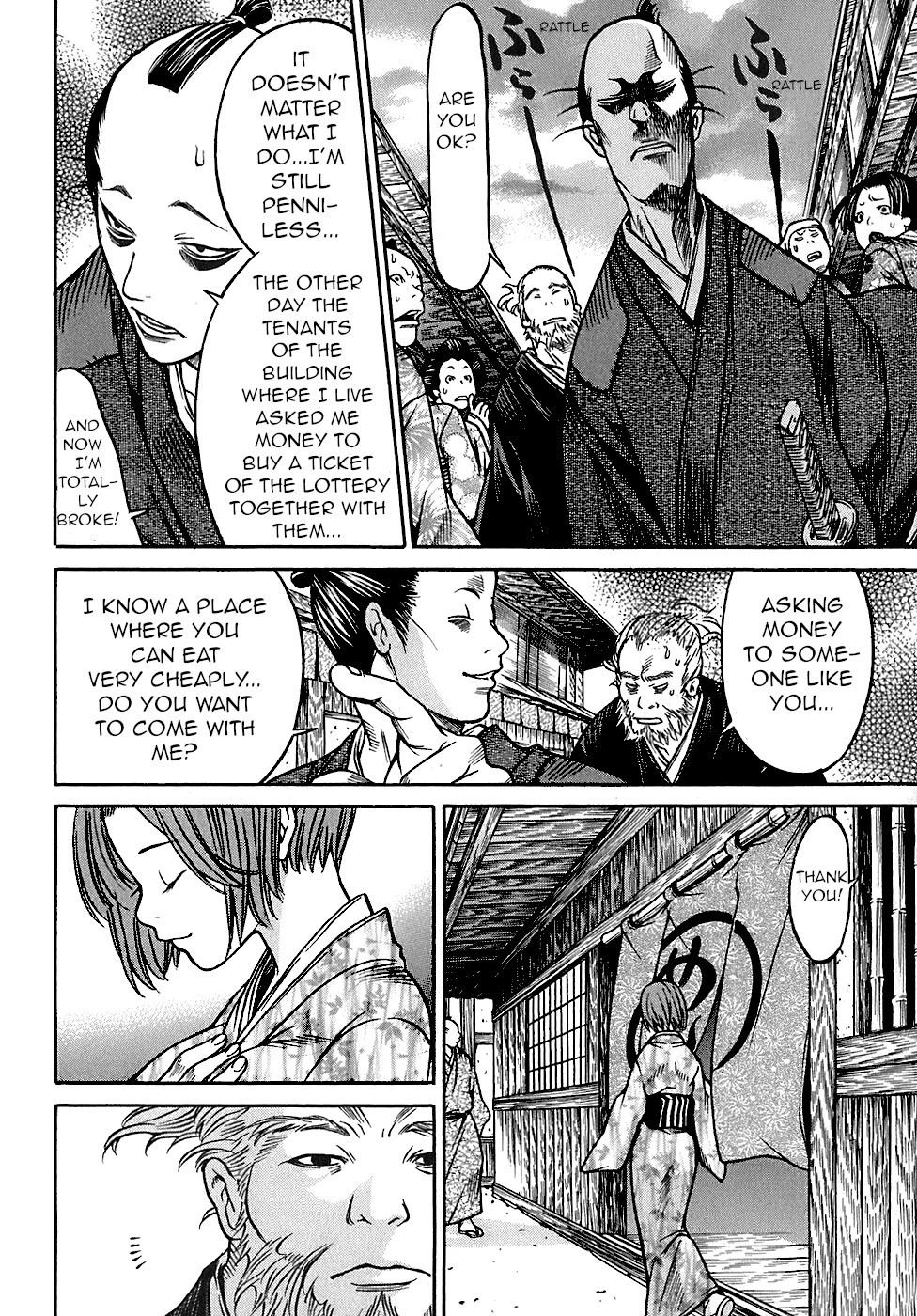Ateya no Tsubaki Chapter 25 page 6 - Chapter 25: The 7 curses of the lottery (part 2)