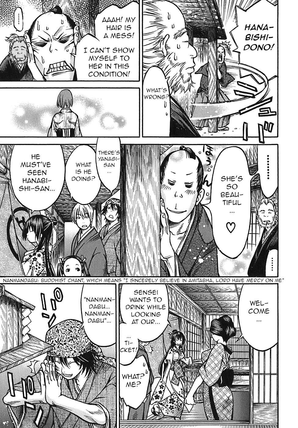 Ateya no Tsubaki Chapter 25 page 7 - Chapter 25: The 7 curses of the lottery (part 2)