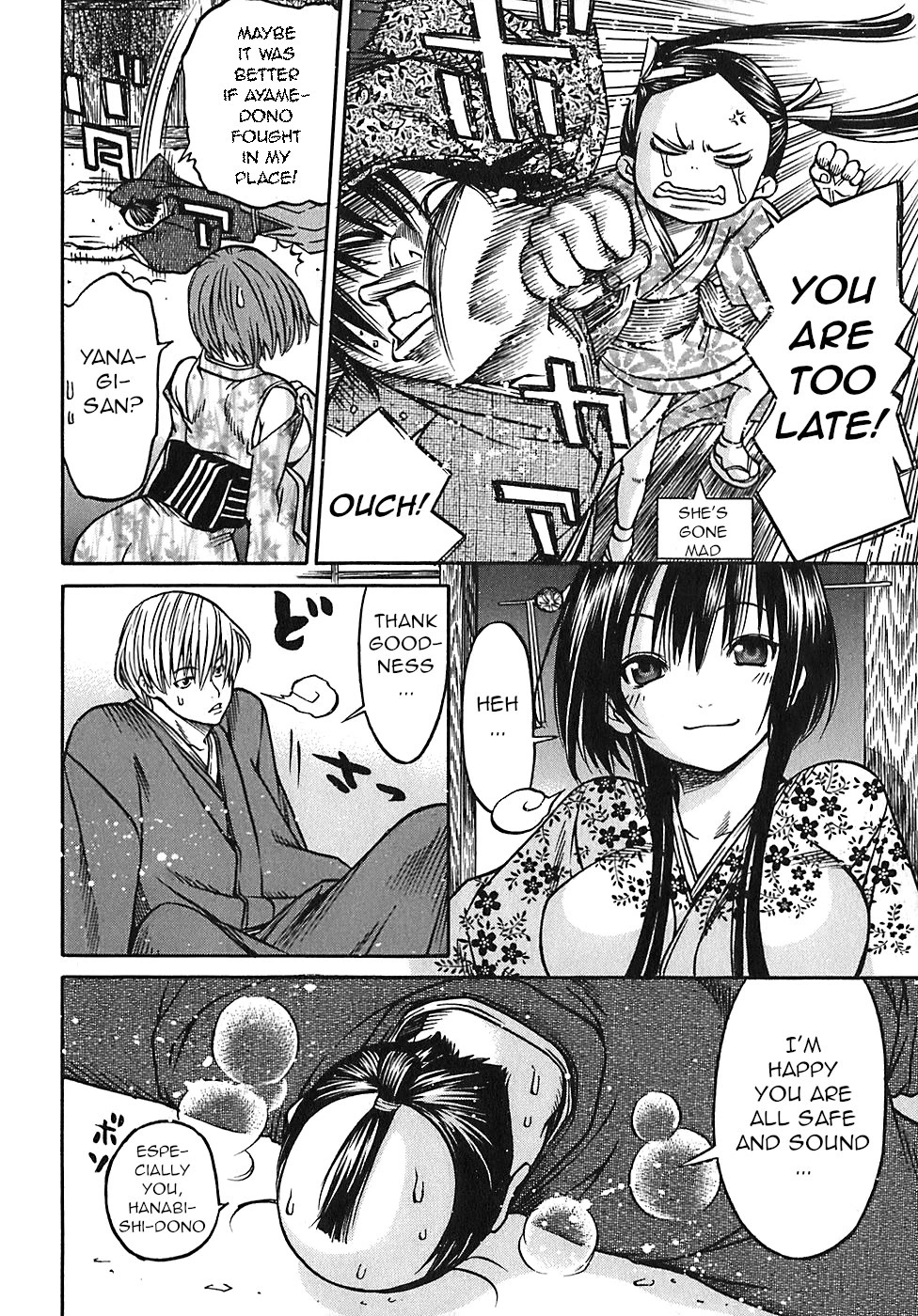 Ateya no Tsubaki Chapter 26 page 10 - Chapter 26: The 7 curses of the lottery (part 3)