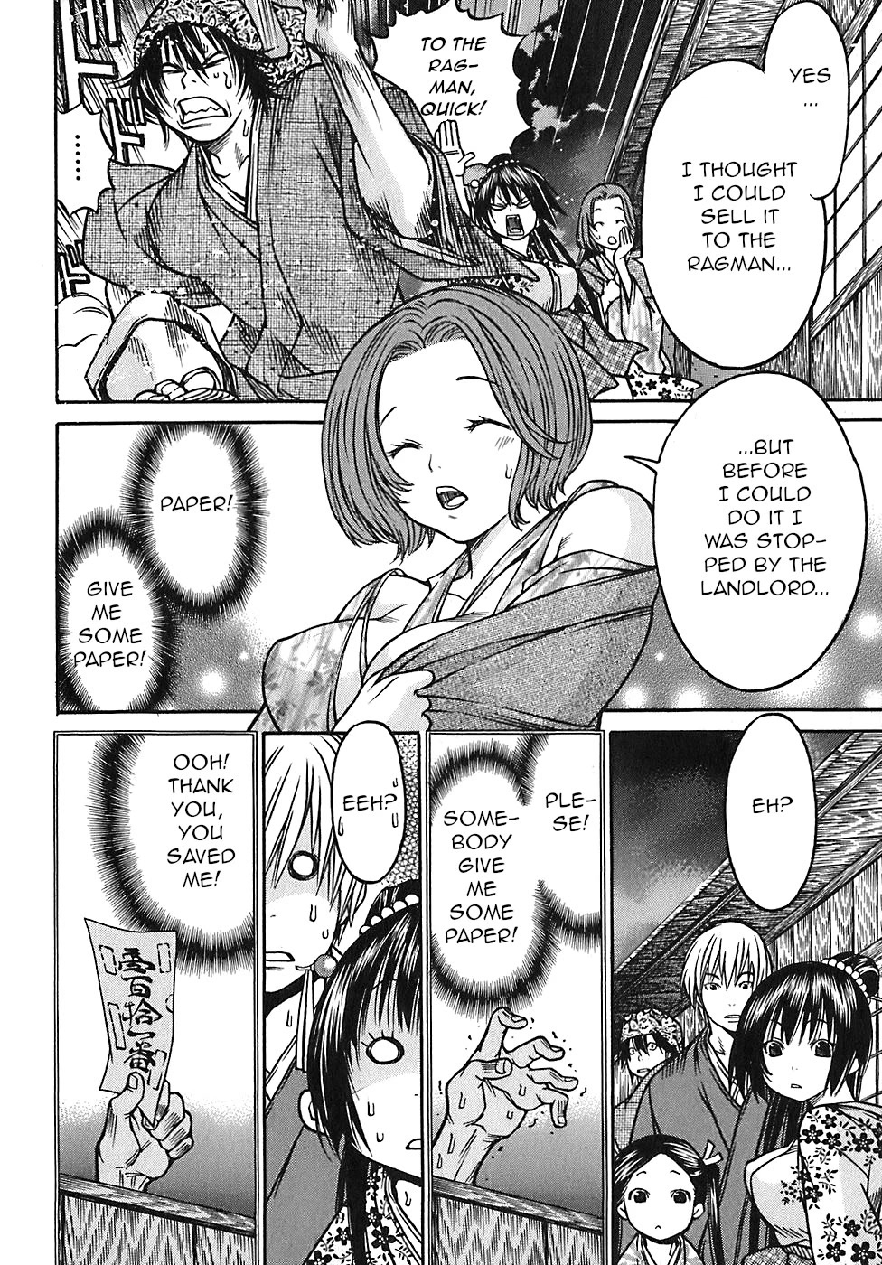 Ateya no Tsubaki Chapter 26 page 12 - Chapter 26: The 7 curses of the lottery (part 3)