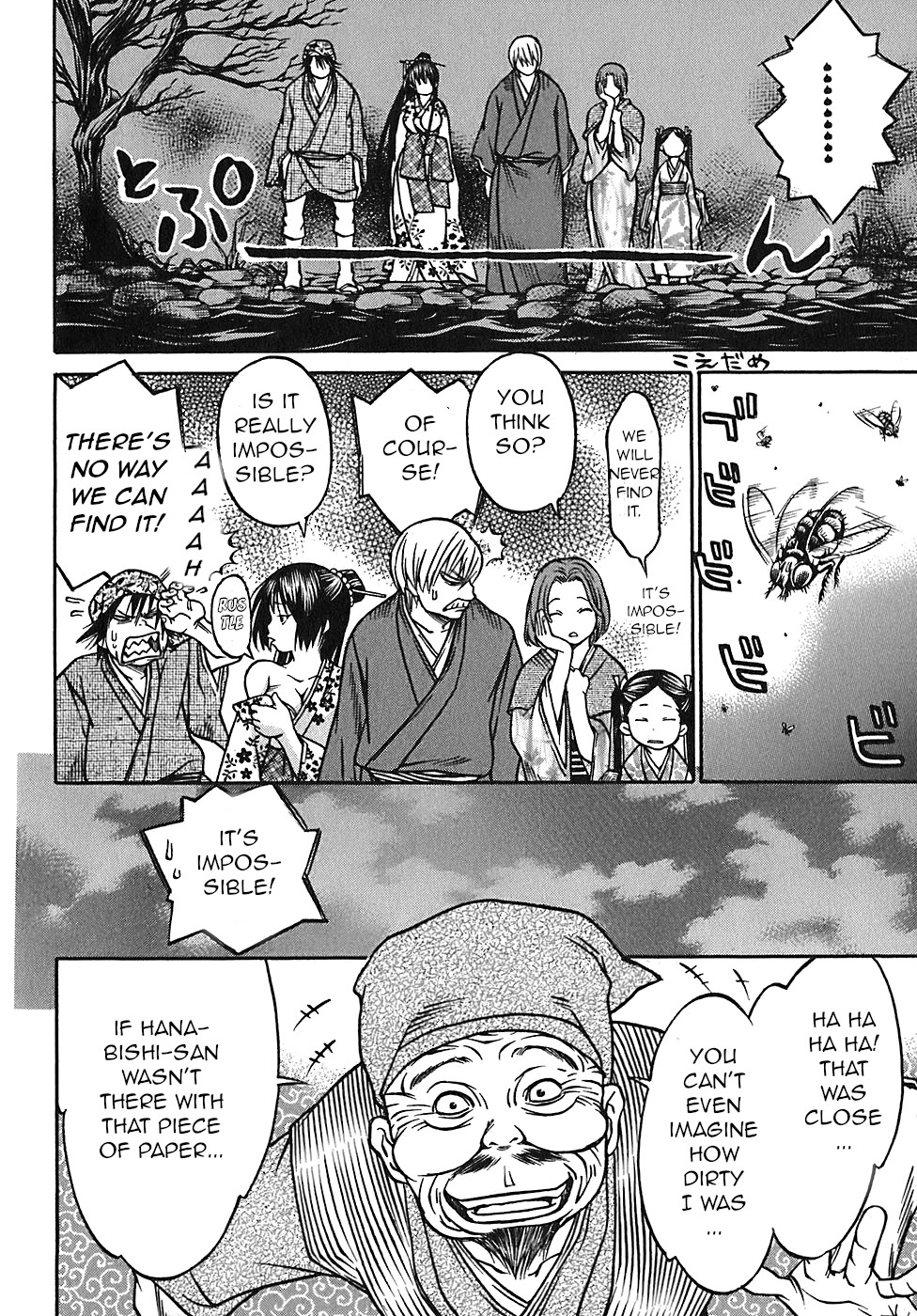 Ateya no Tsubaki Chapter 26 page 14 - Chapter 26: The 7 curses of the lottery (part 3)