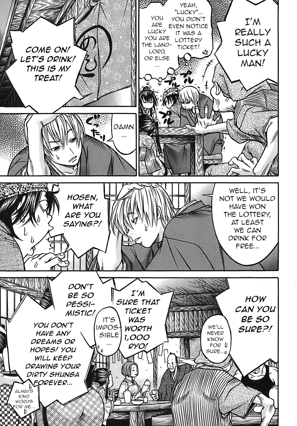 Ateya no Tsubaki Chapter 26 page 15 - Chapter 26: The 7 curses of the lottery (part 3)