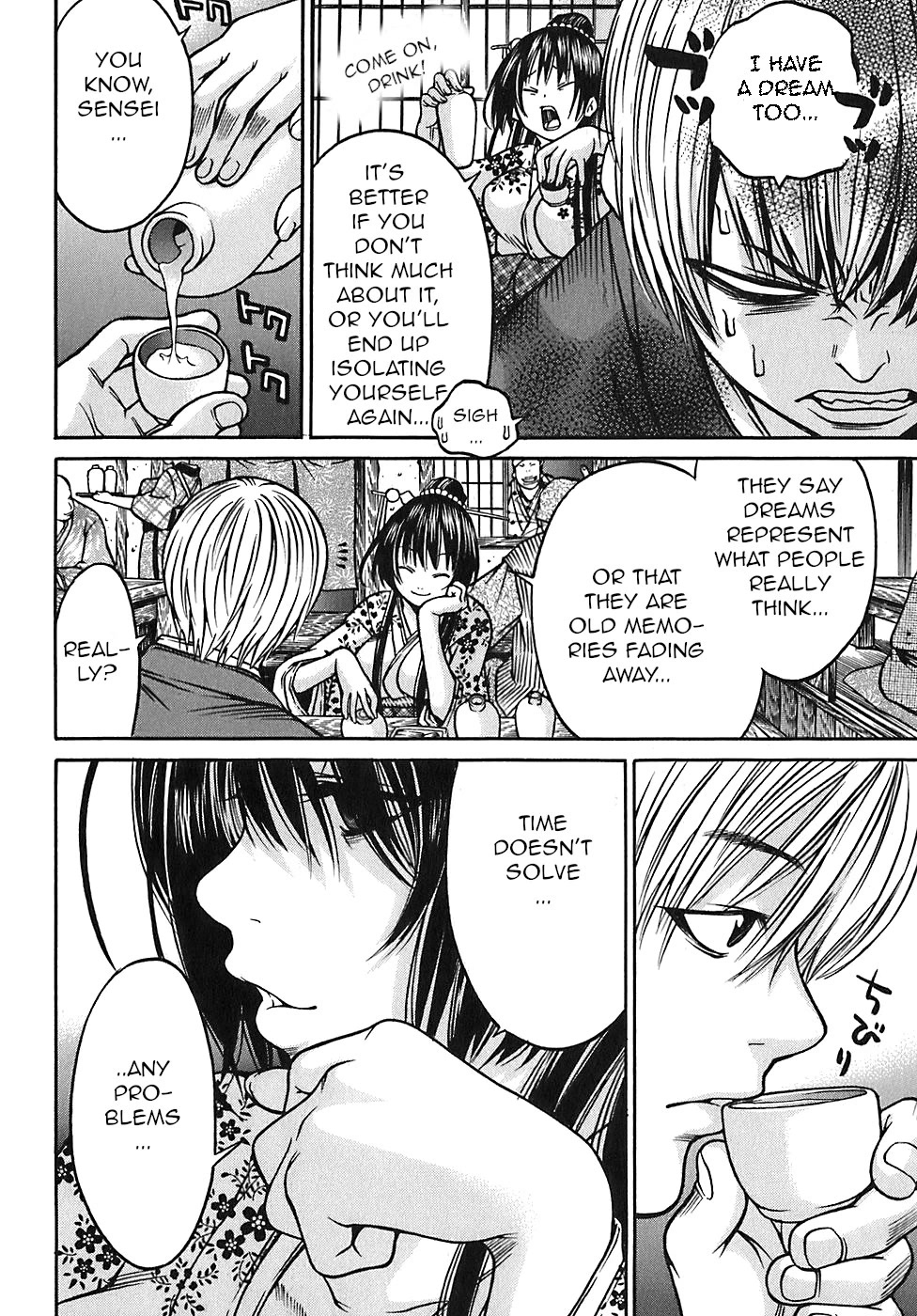 Ateya no Tsubaki Chapter 26 page 16 - Chapter 26: The 7 curses of the lottery (part 3)