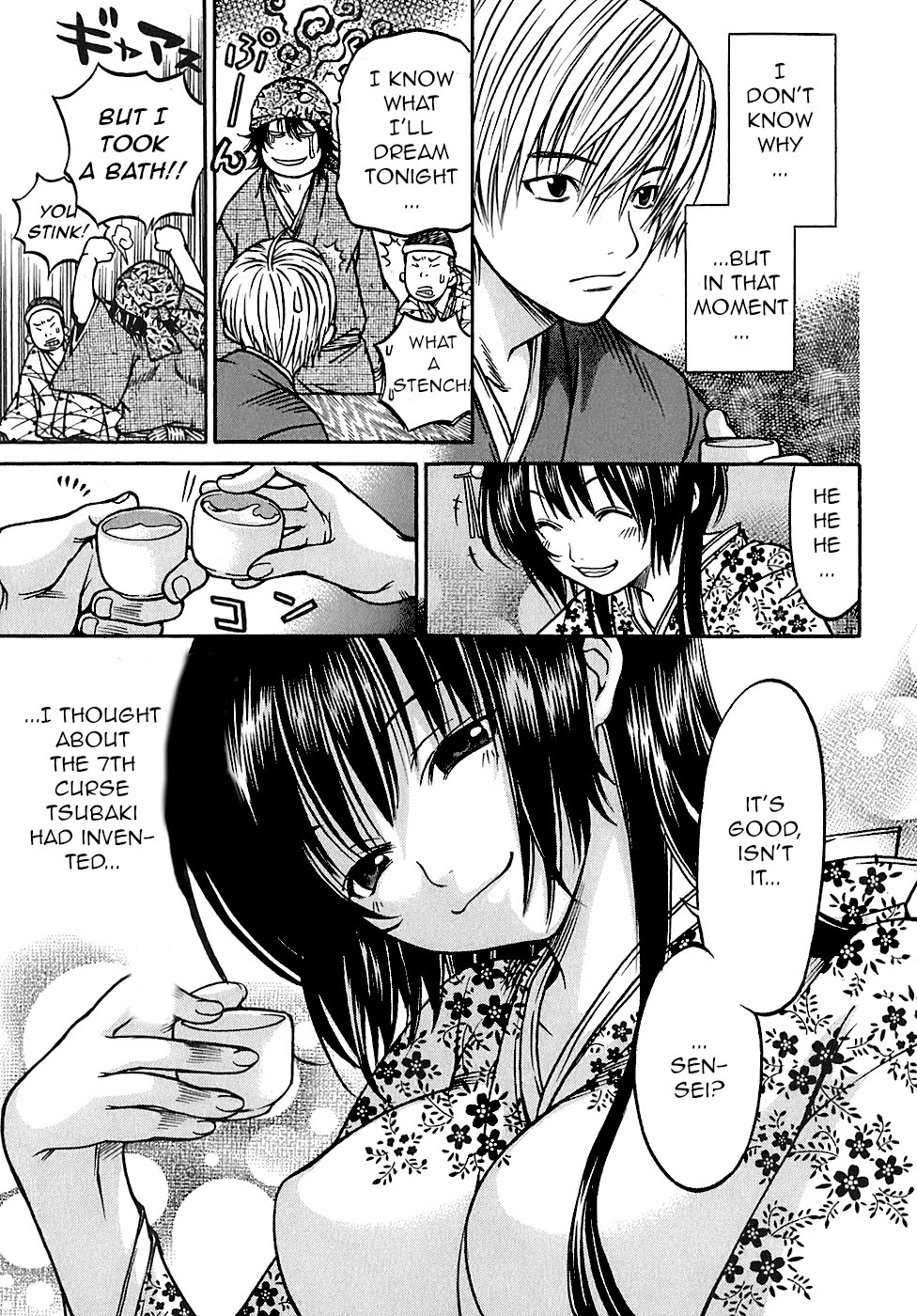 Ateya no Tsubaki Chapter 26 page 17 - Chapter 26: The 7 curses of the lottery (part 3)