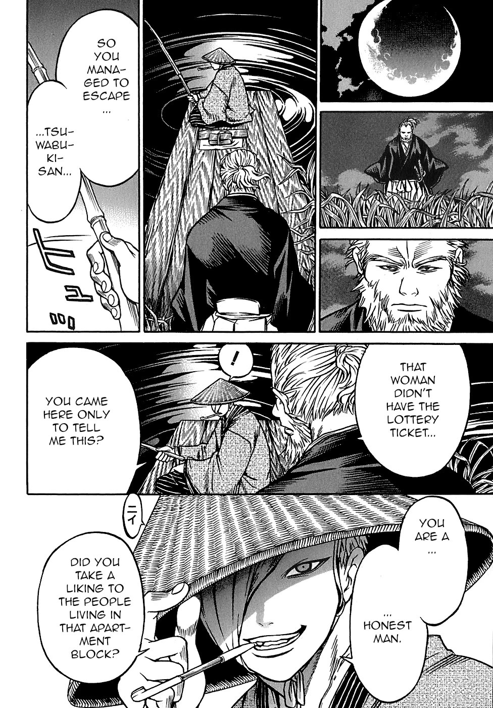 Ateya no Tsubaki Chapter 26 page 18 - Chapter 26: The 7 curses of the lottery (part 3)
