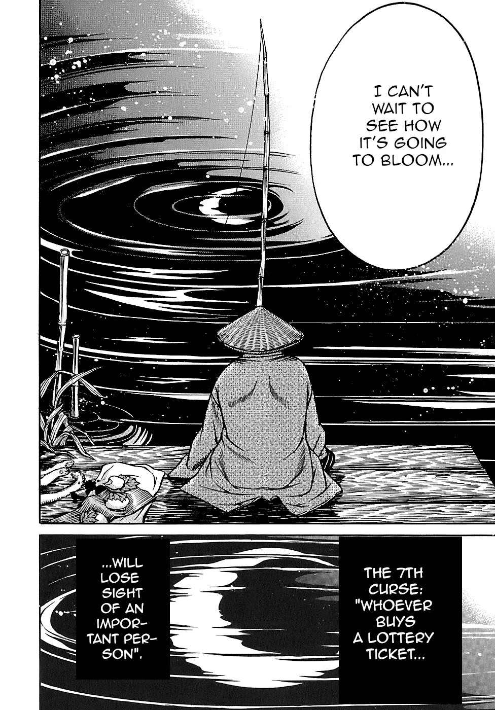Ateya no Tsubaki Chapter 26 page 22 - Chapter 26: The 7 curses of the lottery (part 3)