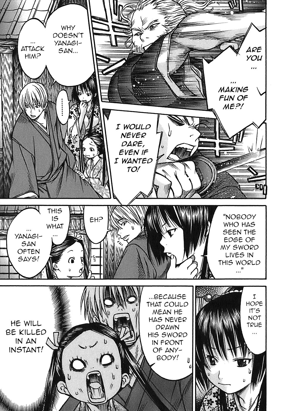 Ateya no Tsubaki Chapter 26 page 3 - Chapter 26: The 7 curses of the lottery (part 3)