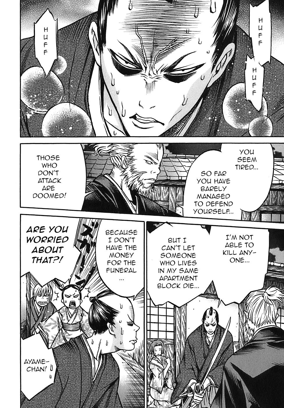 Ateya no Tsubaki Chapter 26 page 4 - Chapter 26: The 7 curses of the lottery (part 3)