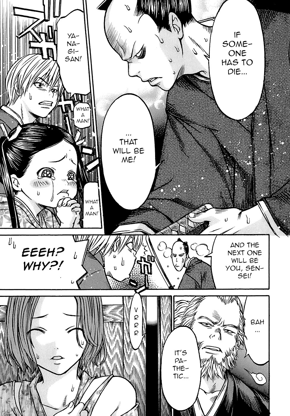 Ateya no Tsubaki Chapter 26 page 5 - Chapter 26: The 7 curses of the lottery (part 3)