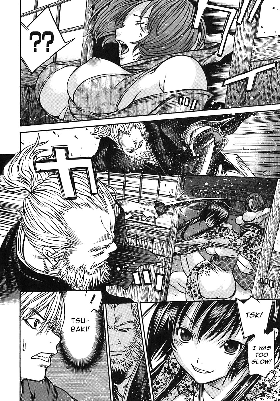 Ateya no Tsubaki Chapter 26 page 6 - Chapter 26: The 7 curses of the lottery (part 3)