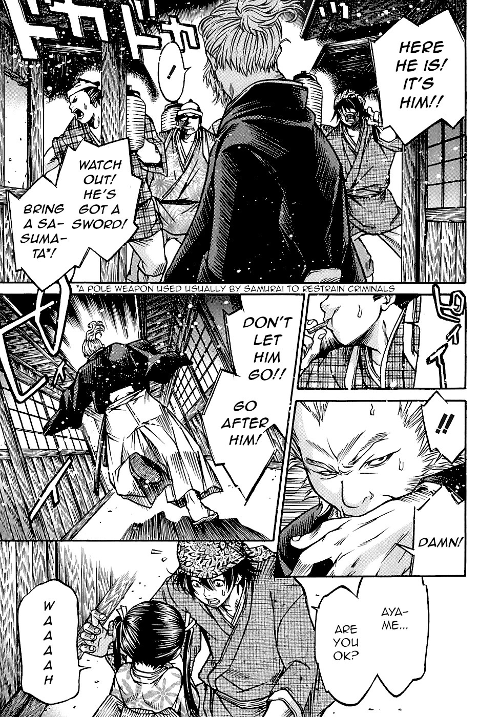 Ateya no Tsubaki Chapter 26 page 9 - Chapter 26: The 7 curses of the lottery (part 3)