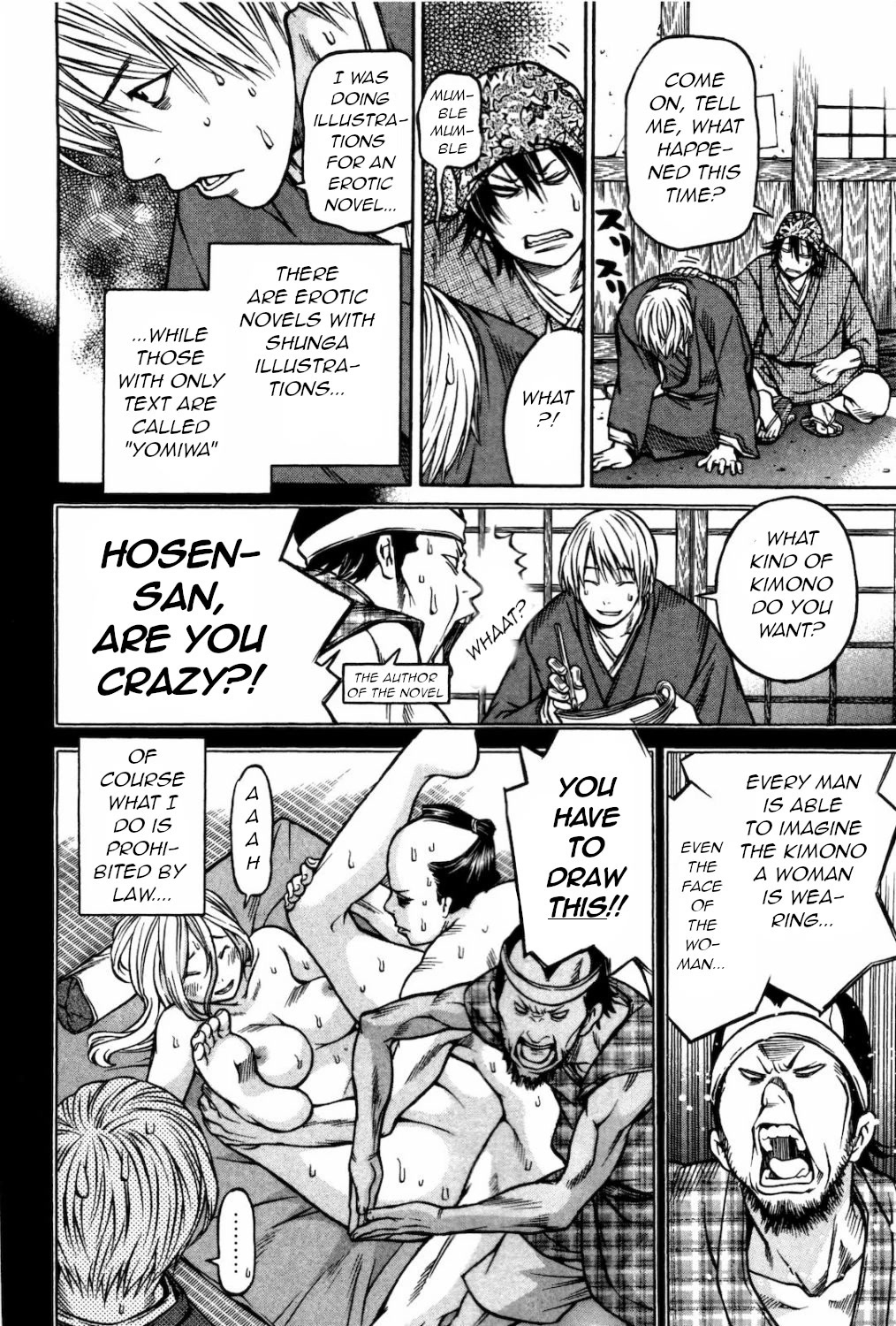 Ateya no Tsubaki Chapter 27 page 10 - Chapter 27: The one who eats, the one who gets eaten (part 1)