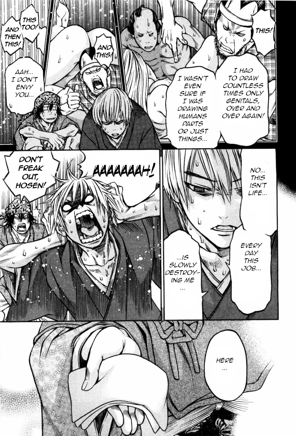 Ateya no Tsubaki Chapter 27 page 11 - Chapter 27: The one who eats, the one who gets eaten (part 1)