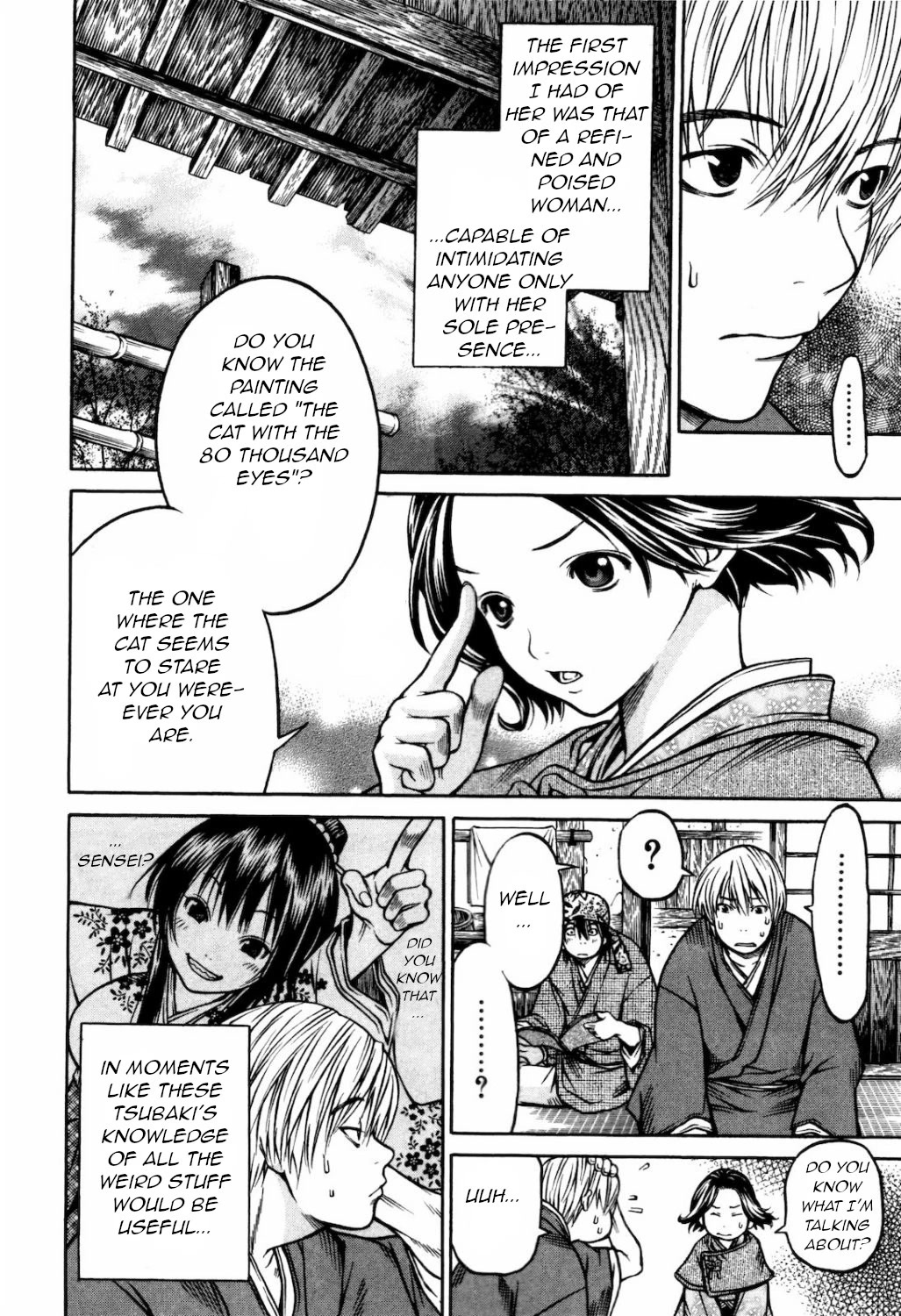 Ateya no Tsubaki Chapter 27 page 14 - Chapter 27: The one who eats, the one who gets eaten (part 1)