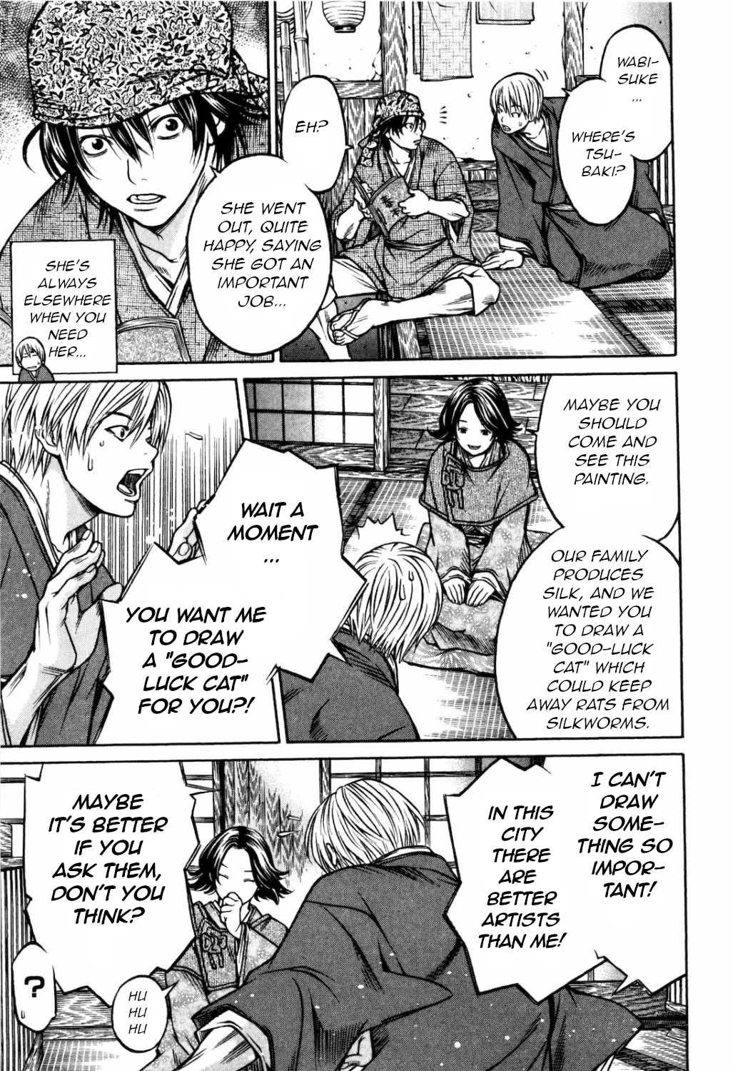 Ateya no Tsubaki Chapter 27 page 15 - Chapter 27: The one who eats, the one who gets eaten (part 1)