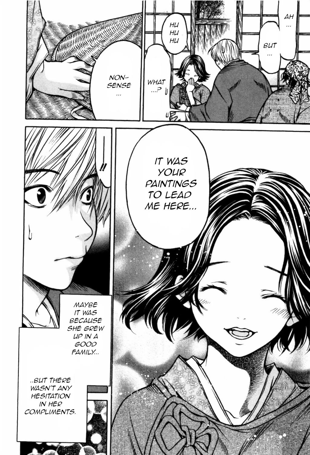 Ateya no Tsubaki Chapter 27 page 16 - Chapter 27: The one who eats, the one who gets eaten (part 1)