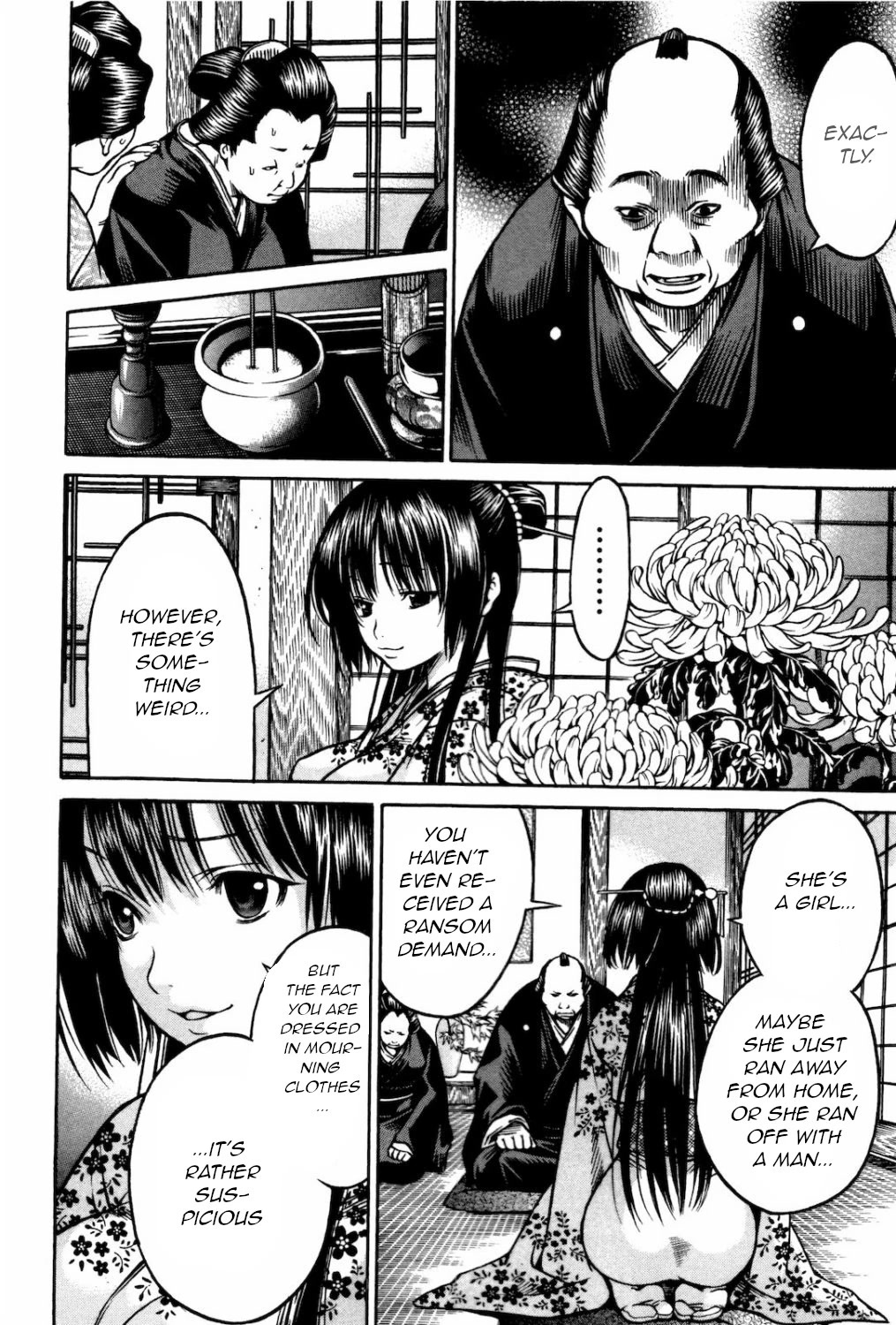 Ateya no Tsubaki Chapter 27 page 20 - Chapter 27: The one who eats, the one who gets eaten (part 1)