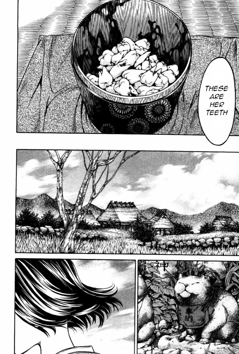 Ateya no Tsubaki Chapter 27 page 22 - Chapter 27: The one who eats, the one who gets eaten (part 1)