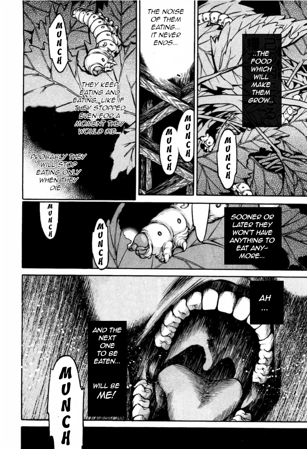 Ateya no Tsubaki Chapter 27 page 6 - Chapter 27: The one who eats, the one who gets eaten (part 1)