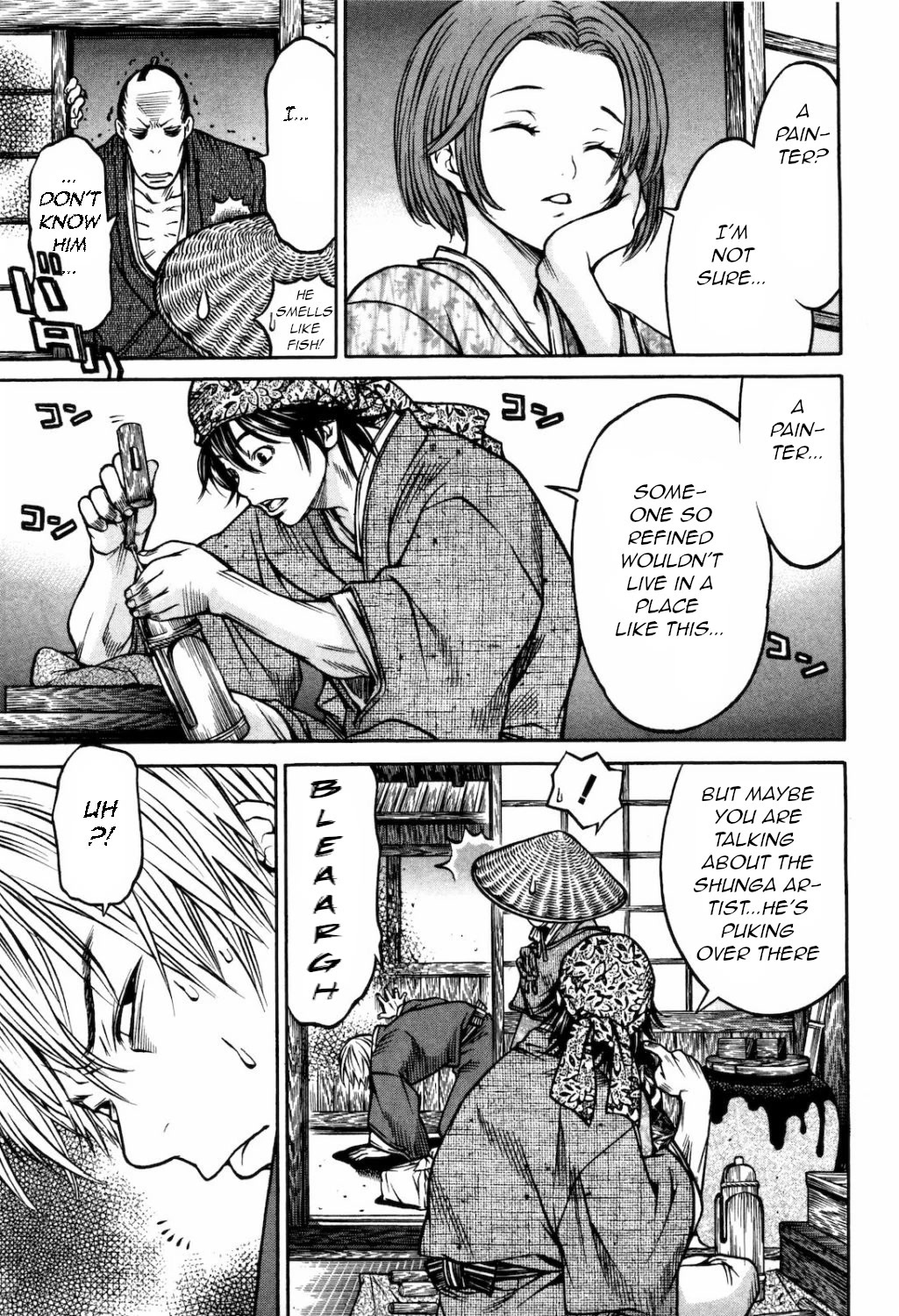 Ateya no Tsubaki Chapter 27 page 9 - Chapter 27: The one who eats, the one who gets eaten (part 1)