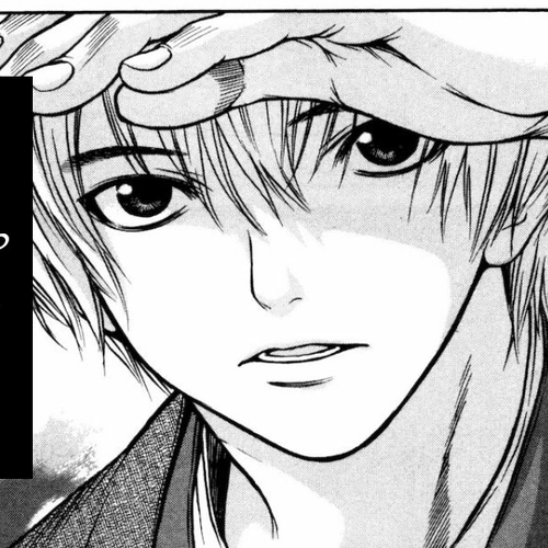 Ateya no Tsubaki Chapter 27: The one who eats, the one who gets eaten (part 1) cover