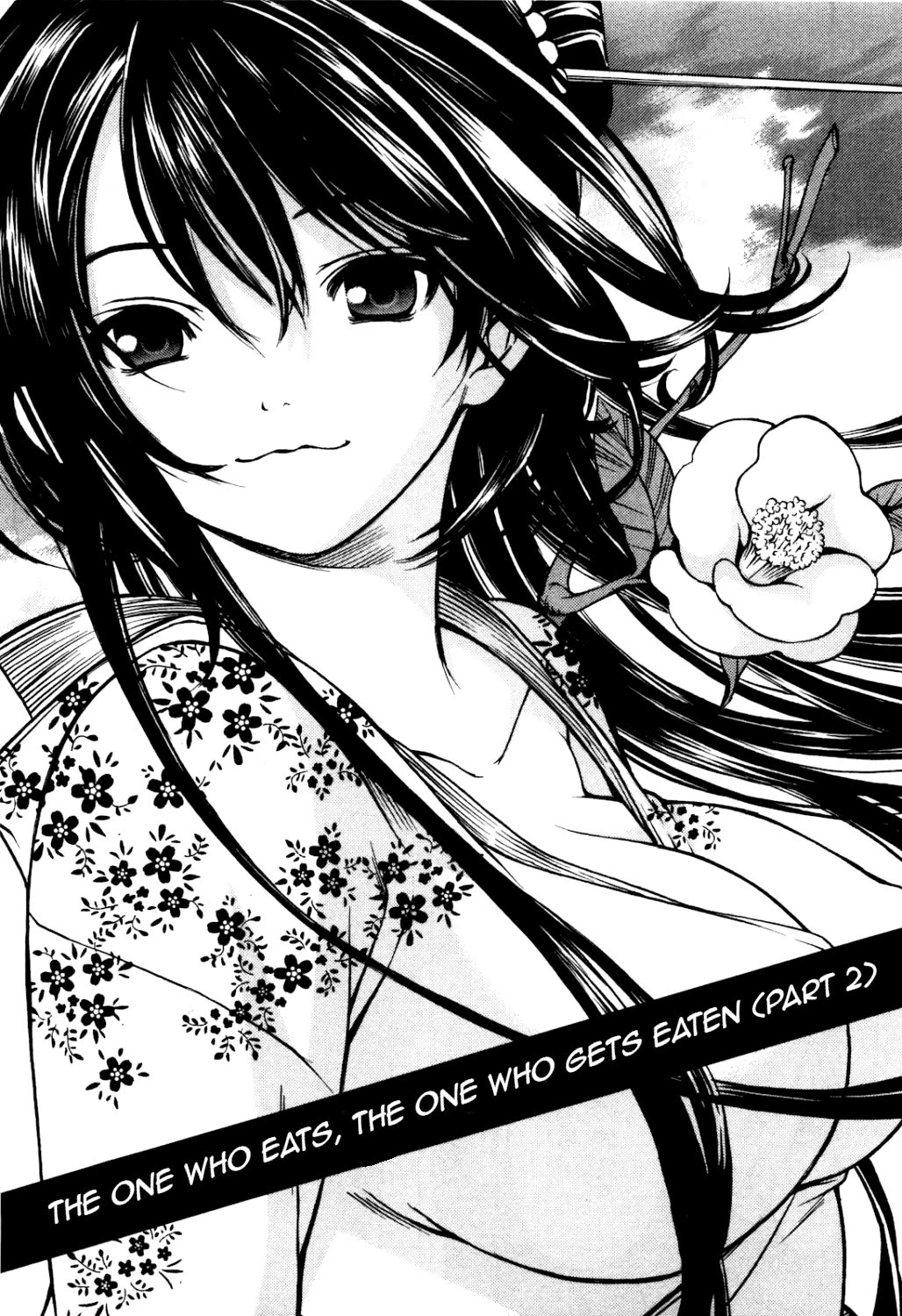 Ateya no Tsubaki Chapter 28 page 1 - Chapter 28: The one who eats, the one who gets eaten (part 2)