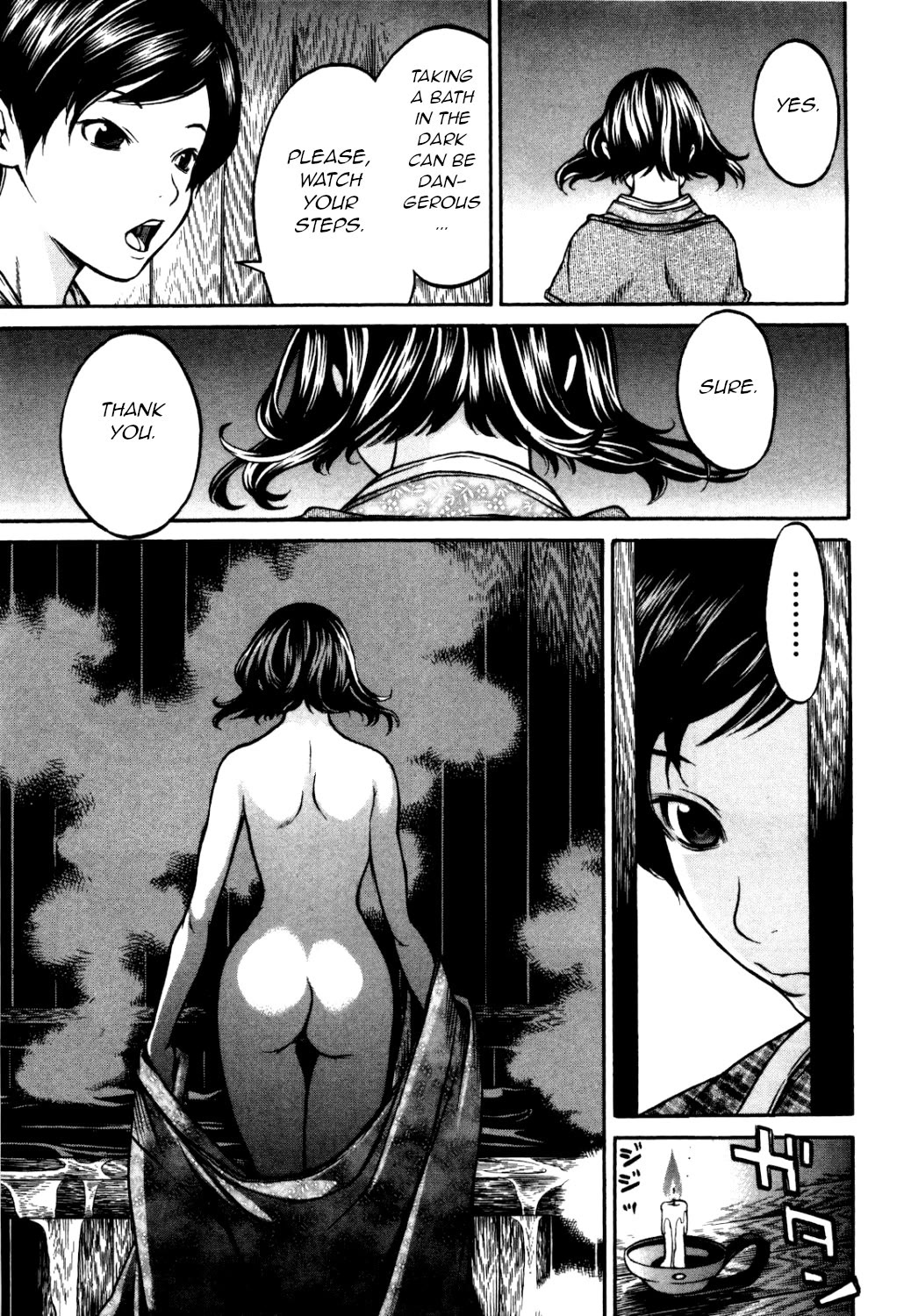 Ateya no Tsubaki Chapter 28 page 13 - Chapter 28: The one who eats, the one who gets eaten (part 2)