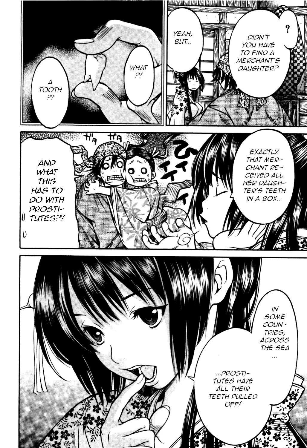 Ateya no Tsubaki Chapter 28 page 16 - Chapter 28: The one who eats, the one who gets eaten (part 2)