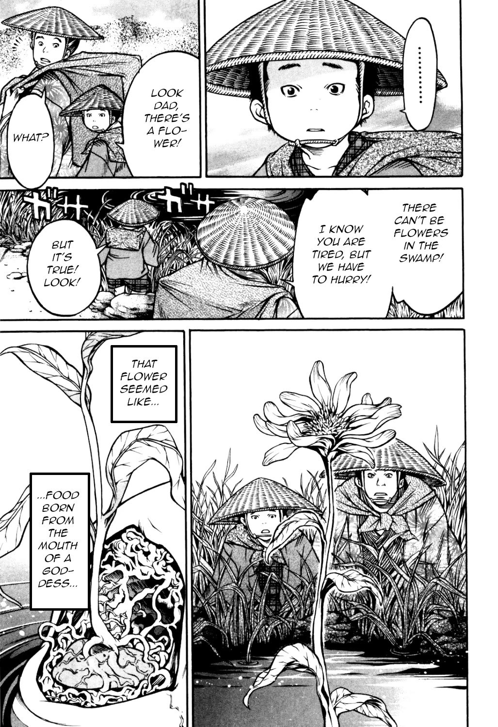 Ateya no Tsubaki Chapter 28 page 19 - Chapter 28: The one who eats, the one who gets eaten (part 2)