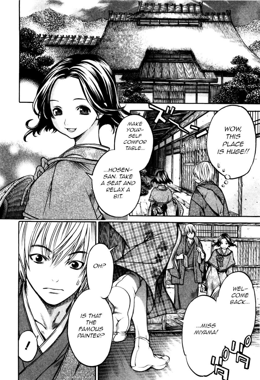 Ateya no Tsubaki Chapter 28 page 2 - Chapter 28: The one who eats, the one who gets eaten (part 2)
