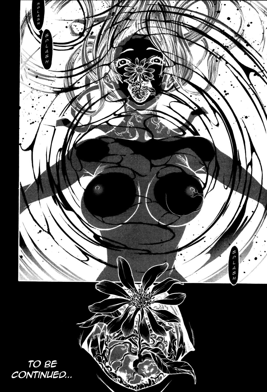 Ateya no Tsubaki Chapter 28 page 21 - Chapter 28: The one who eats, the one who gets eaten (part 2)