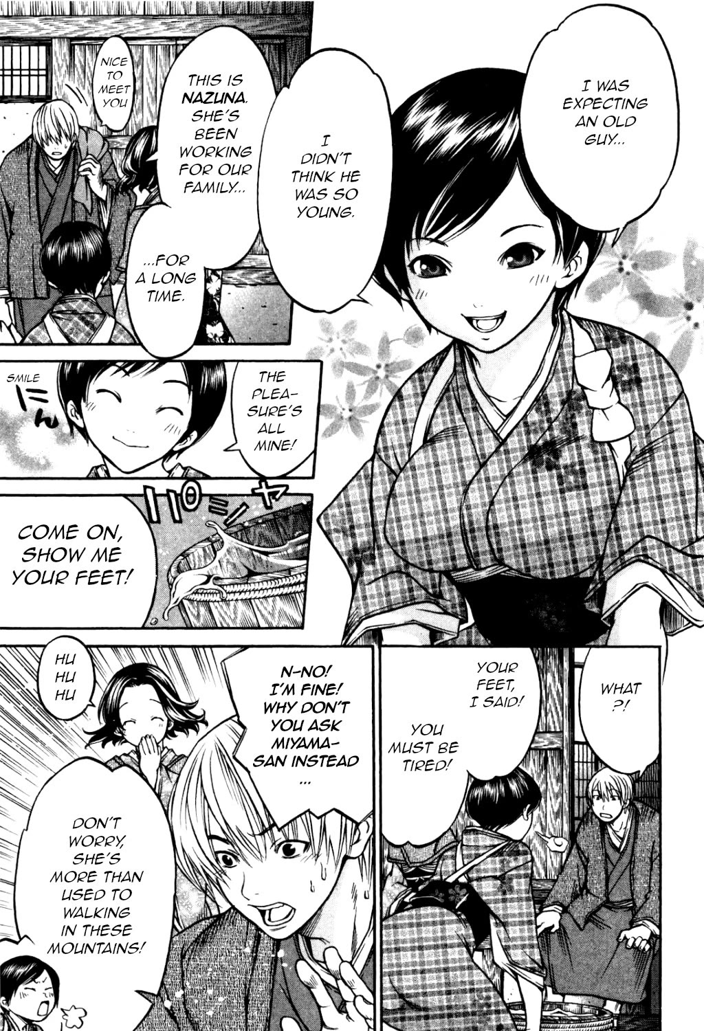 Ateya no Tsubaki Chapter 28 page 3 - Chapter 28: The one who eats, the one who gets eaten (part 2)