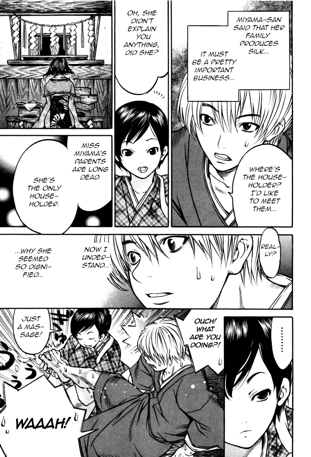 Ateya no Tsubaki Chapter 28 page 5 - Chapter 28: The one who eats, the one who gets eaten (part 2)