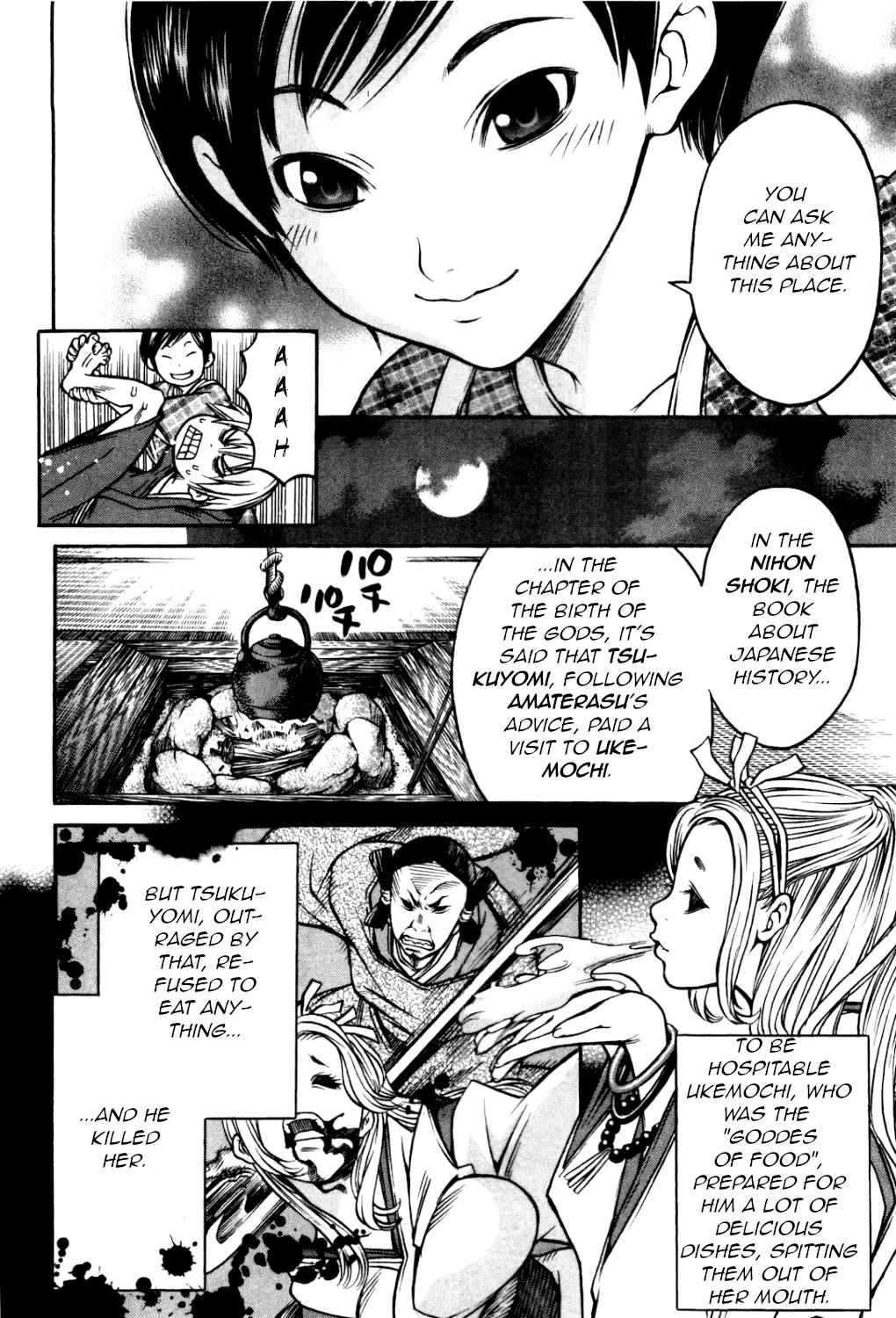 Ateya no Tsubaki Chapter 28 page 6 - Chapter 28: The one who eats, the one who gets eaten (part 2)
