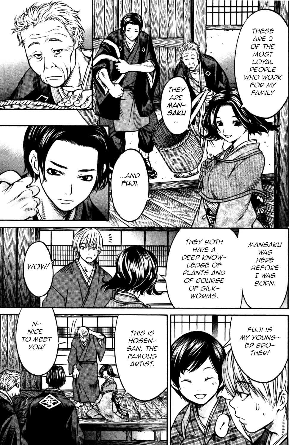 Ateya no Tsubaki Chapter 28 page 9 - Chapter 28: The one who eats, the one who gets eaten (part 2)