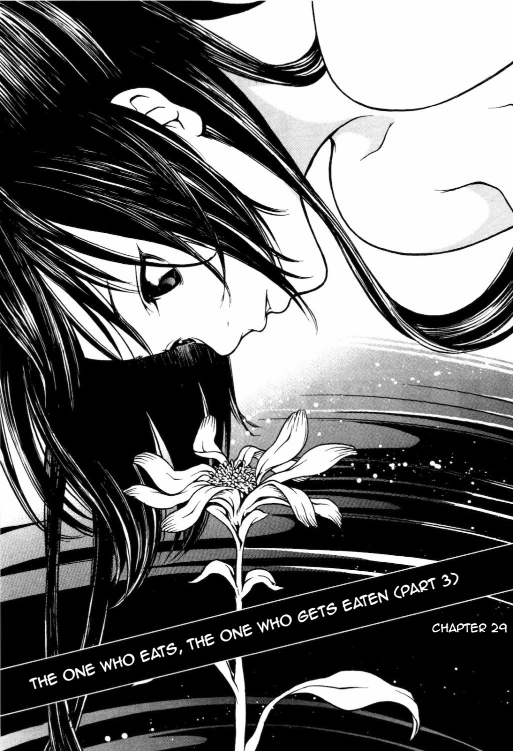 Ateya no Tsubaki Chapter 29 page 1 - Chapter 29: The one who eats, the one who gets eaten (part 3)