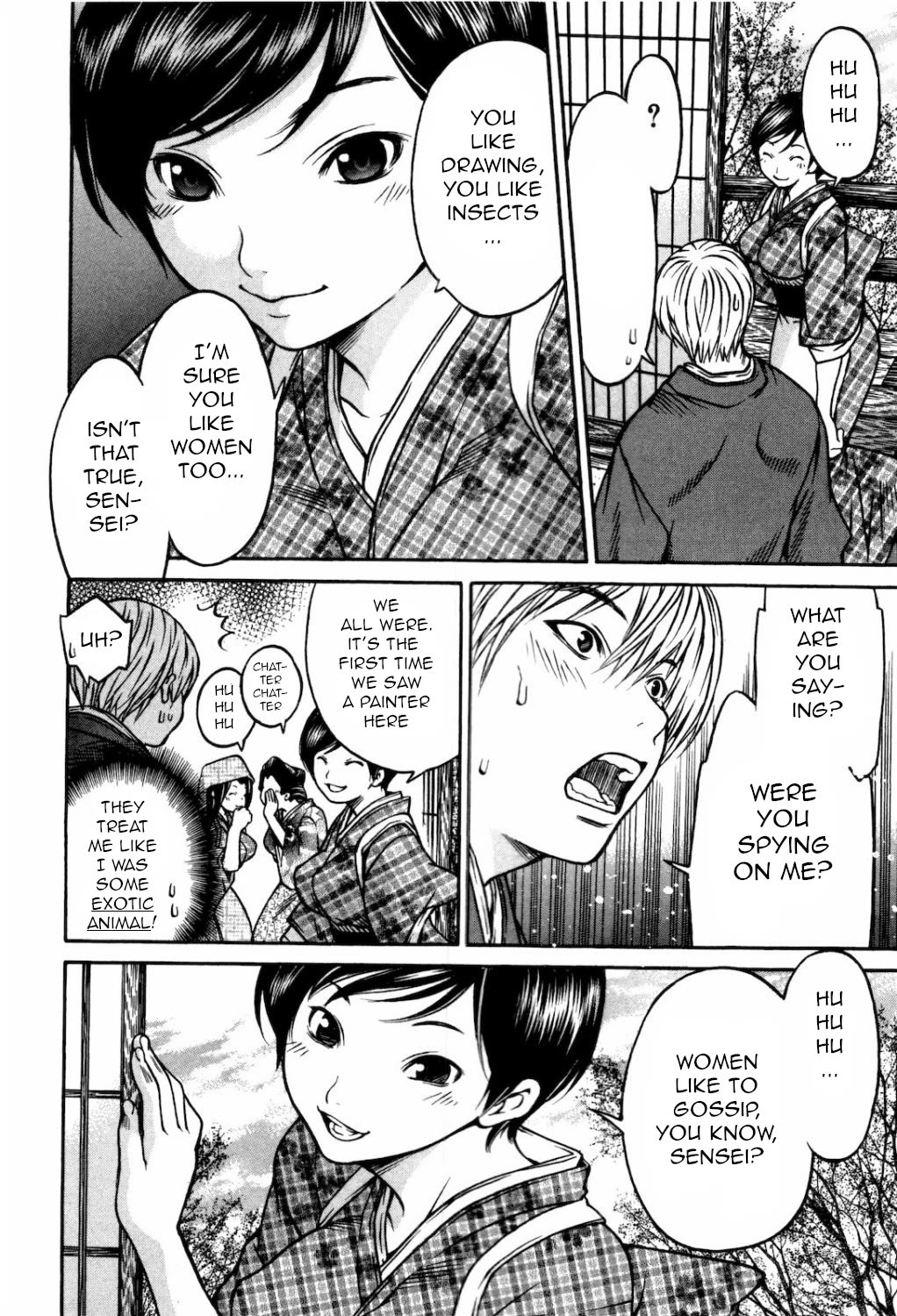 Ateya no Tsubaki Chapter 29 page 12 - Chapter 29: The one who eats, the one who gets eaten (part 3)