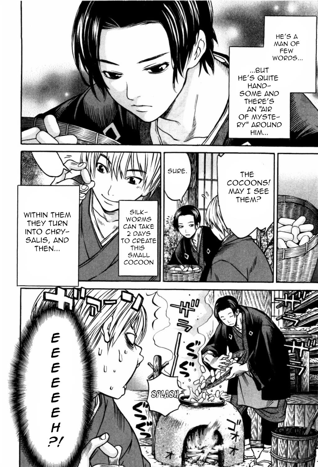 Ateya no Tsubaki Chapter 29 page 14 - Chapter 29: The one who eats, the one who gets eaten (part 3)