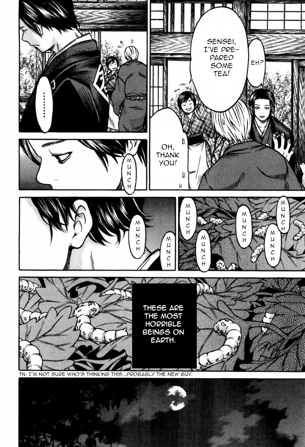 Ateya no Tsubaki Chapter 29 page 16 - Chapter 29: The one who eats, the one who gets eaten (part 3)