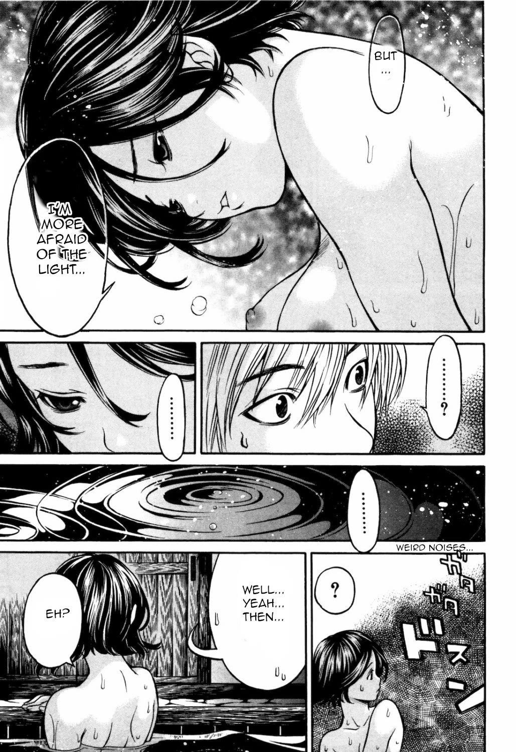 Ateya no Tsubaki Chapter 29 page 19 - Chapter 29: The one who eats, the one who gets eaten (part 3)