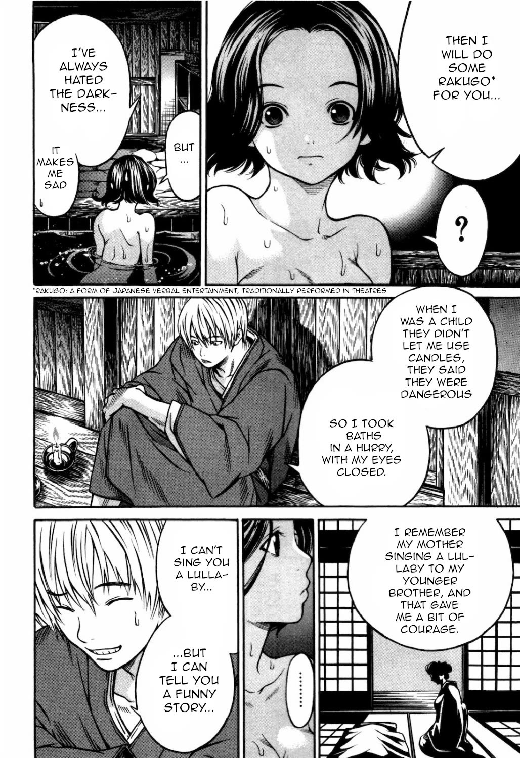 Ateya no Tsubaki Chapter 29 page 20 - Chapter 29: The one who eats, the one who gets eaten (part 3)