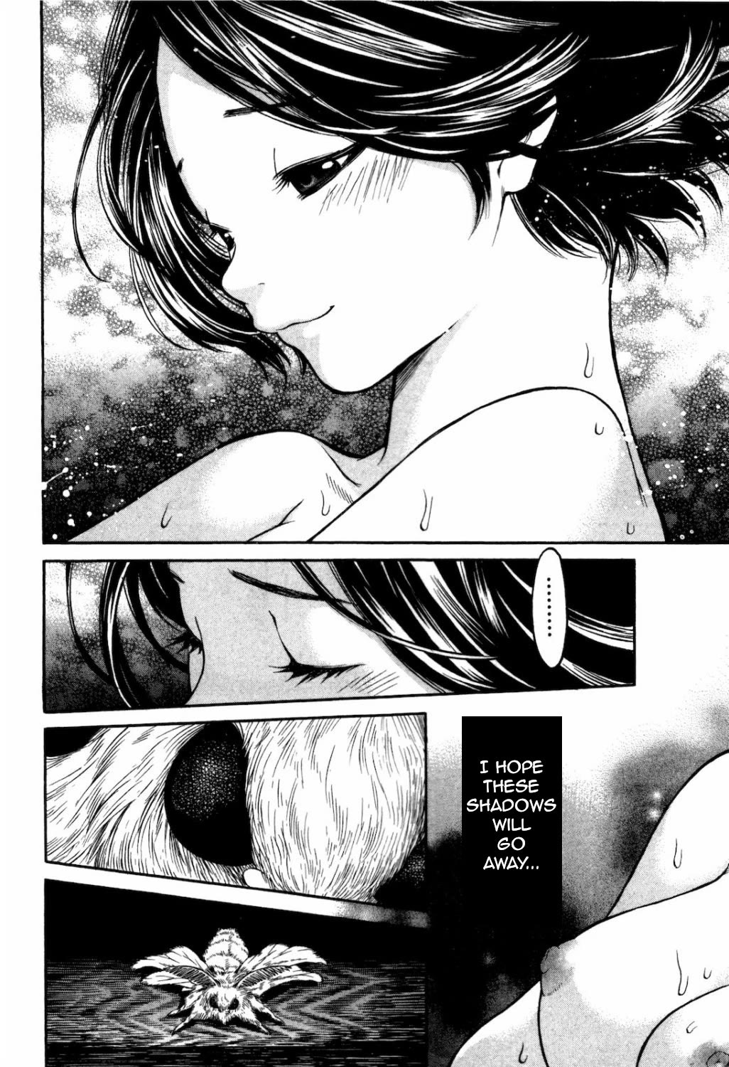 Ateya no Tsubaki Chapter 29 page 22 - Chapter 29: The one who eats, the one who gets eaten (part 3)
