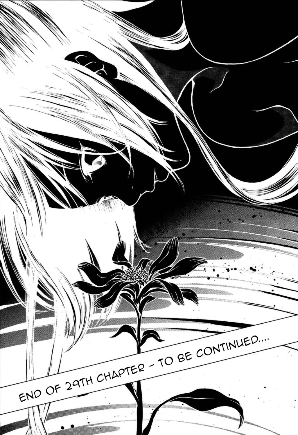 Ateya no Tsubaki Chapter 29 page 25 - Chapter 29: The one who eats, the one who gets eaten (part 3)