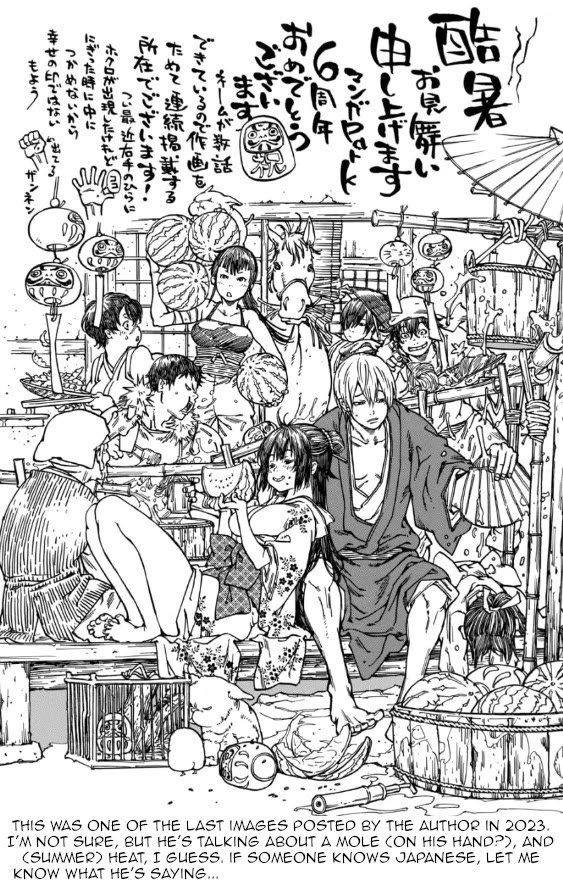 Ateya no Tsubaki Chapter 29 page 28 - Chapter 29: The one who eats, the one who gets eaten (part 3)
