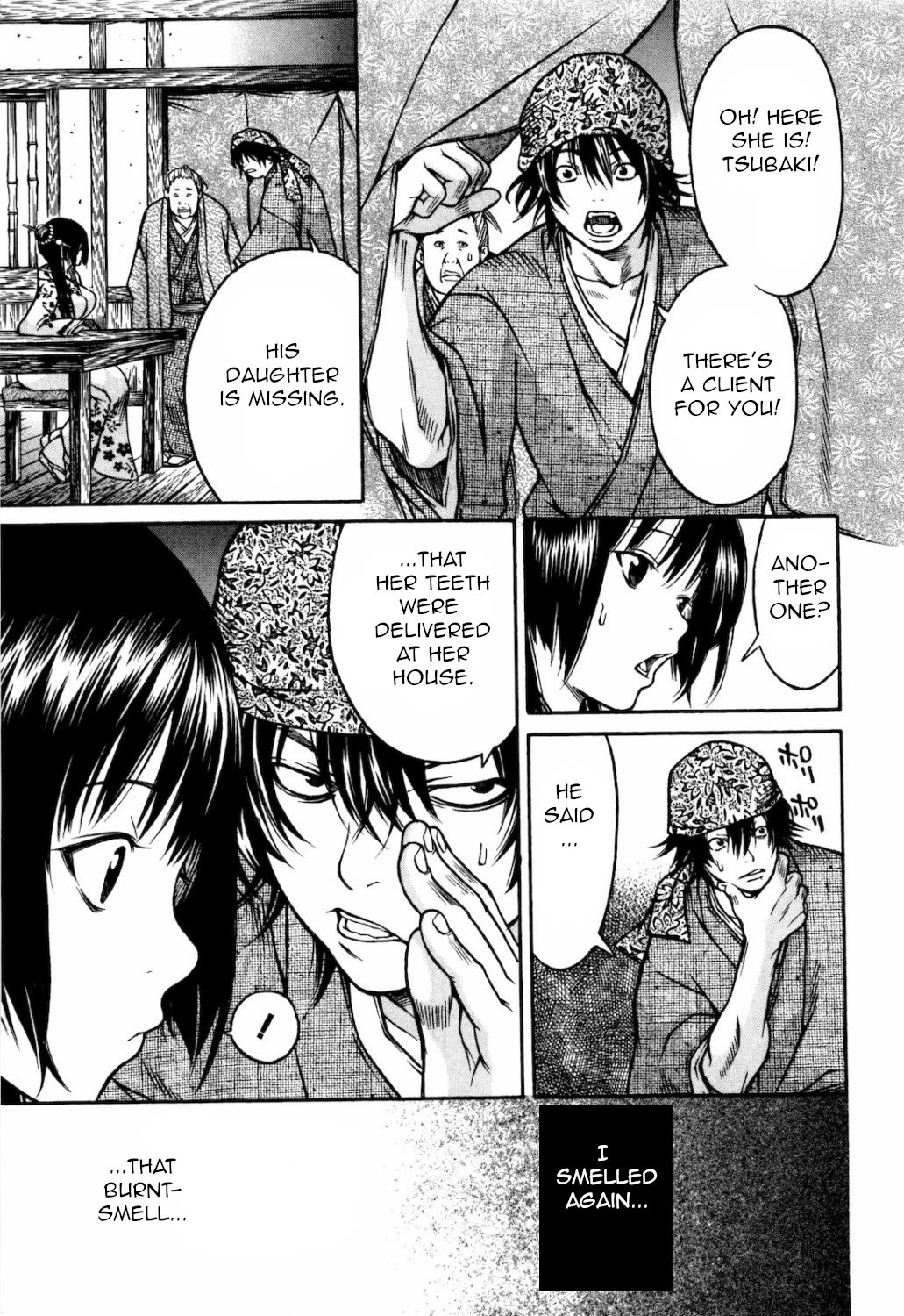 Ateya no Tsubaki Chapter 29 page 5 - Chapter 29: The one who eats, the one who gets eaten (part 3)