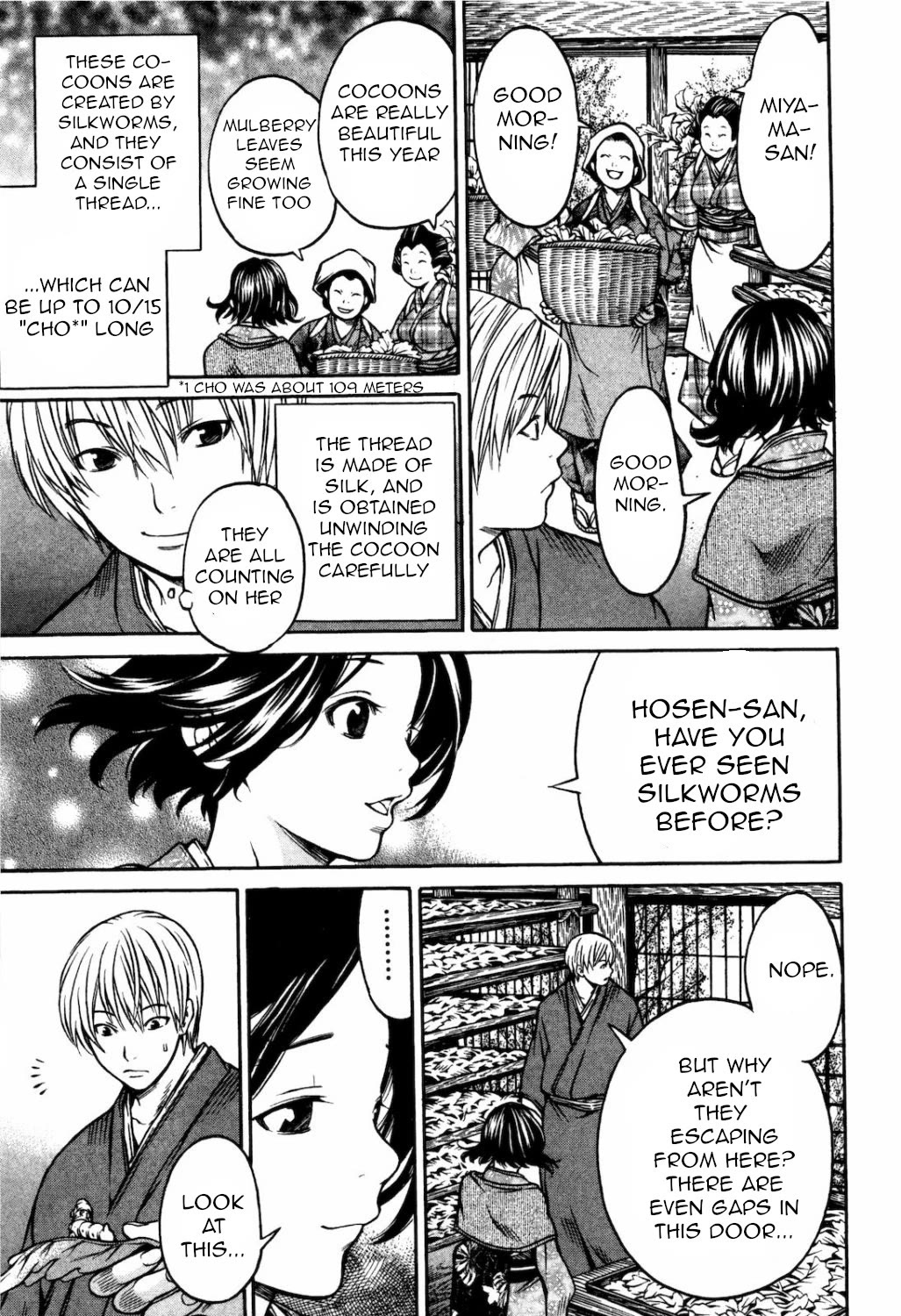 Ateya no Tsubaki Chapter 29 page 7 - Chapter 29: The one who eats, the one who gets eaten (part 3)