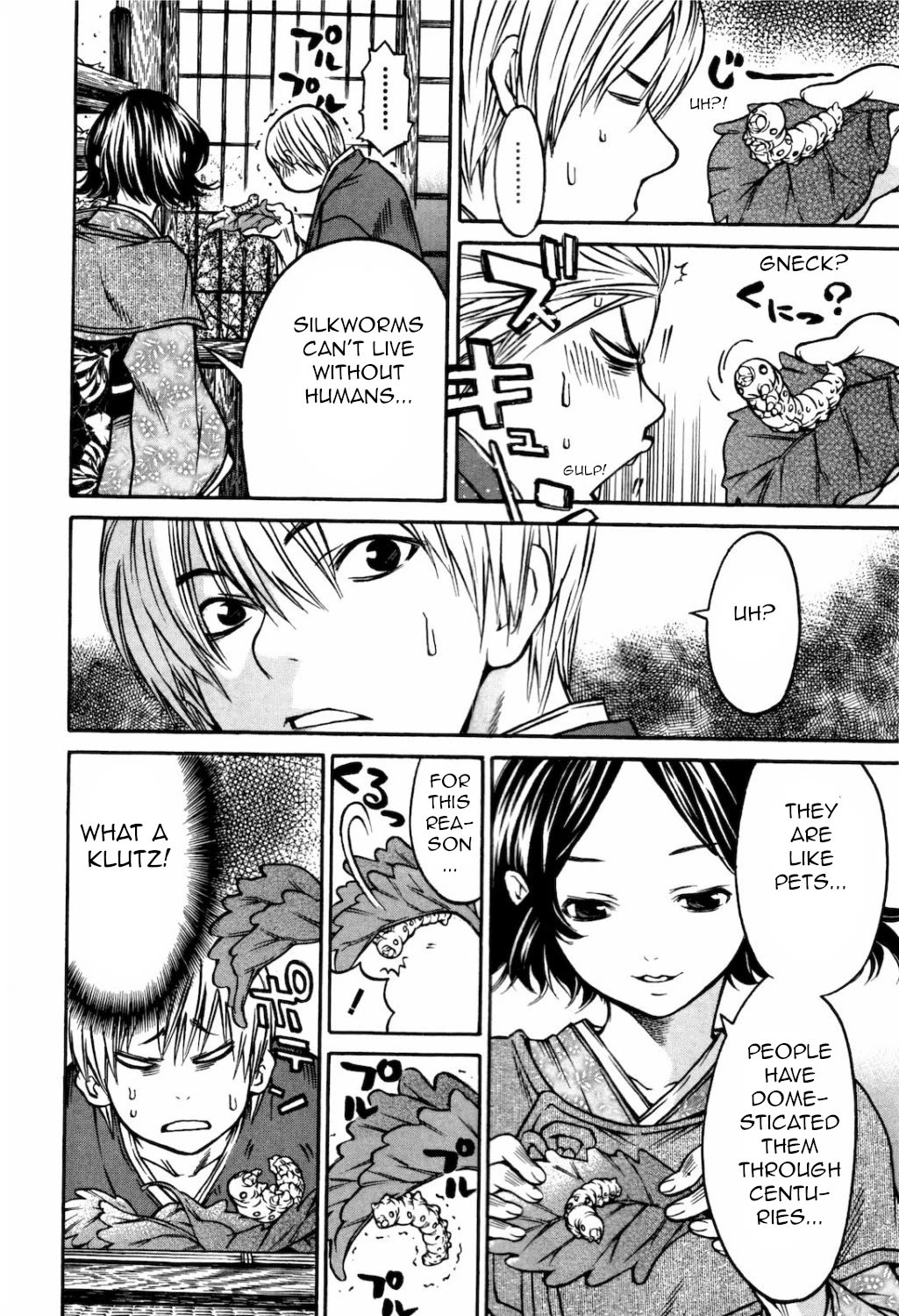 Ateya no Tsubaki Chapter 29 page 8 - Chapter 29: The one who eats, the one who gets eaten (part 3)