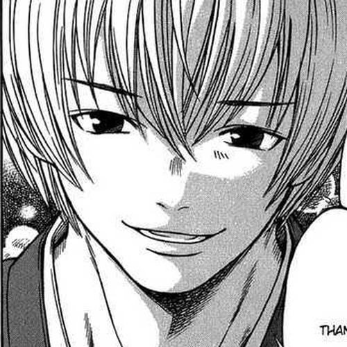 Ateya no Tsubaki Chapter 3 : Fixed cover