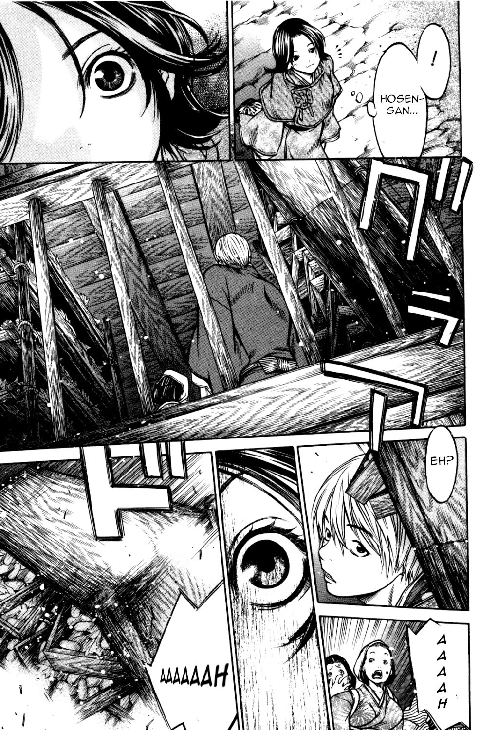 Ateya no Tsubaki Chapter 30 page 13 - Chapter 30: The one who eats, the one who gets eaten (part 4)