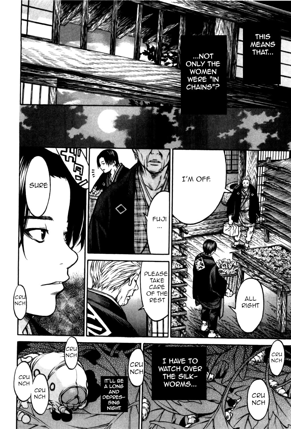 Ateya no Tsubaki Chapter 30 page 16 - Chapter 30: The one who eats, the one who gets eaten (part 4)